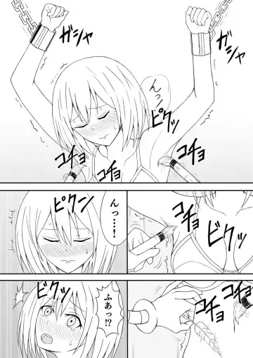 Shoujo Kusuguri Jikken Fhentai - Page 17