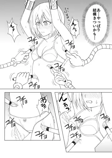 Shoujo Kusuguri Jikken Fhentai - Page 18