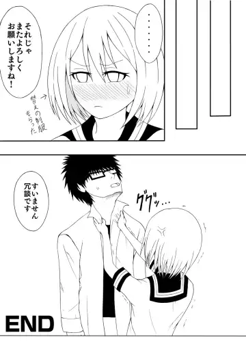 Shoujo Kusuguri Jikken Fhentai - Page 31