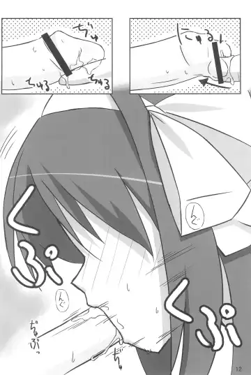 [Pu-en - Ramble] Tiny Angel Collection 3 Fhentai - Page 16