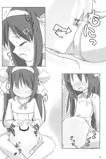 [Pu-en - Ramble] Tiny Angel Collection 3 Fhentai - Page 8