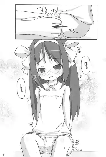 [Pu-en - Ramble] Tiny Angel Collection 3 Fhentai - Page 9