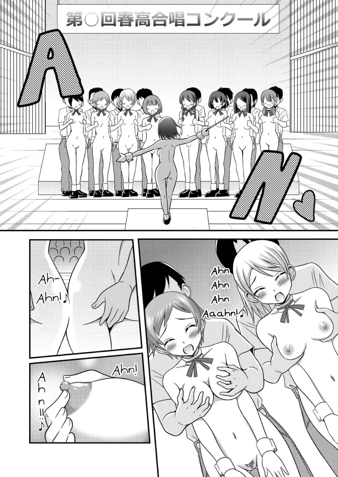 [Yuzu Ramune] Hadaka de Gasshou Concours♪ ~Hibike! Aegigoe no Melody~ Fhentai - Page 21