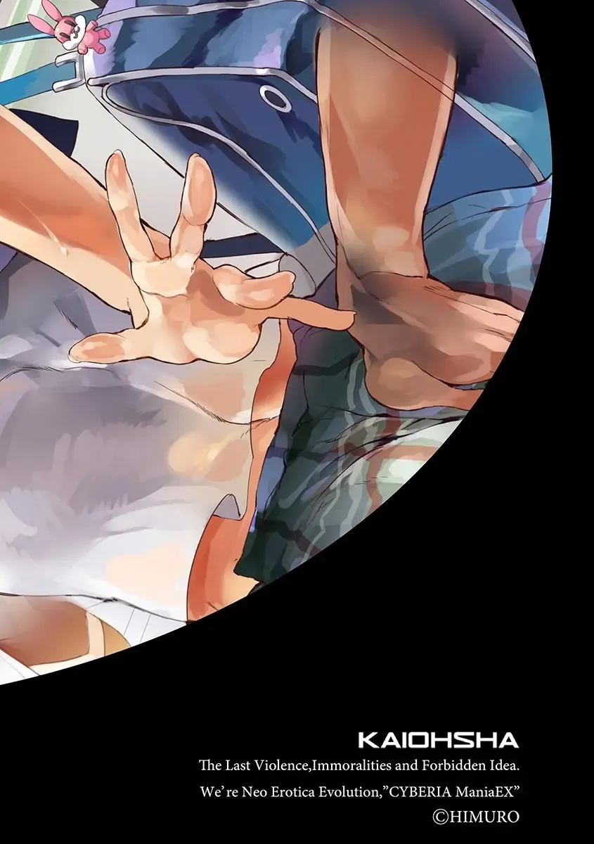 Cyberia Maniacs Chikan Ryoujoku Paradise Vol.1 Fhentai - Page 2