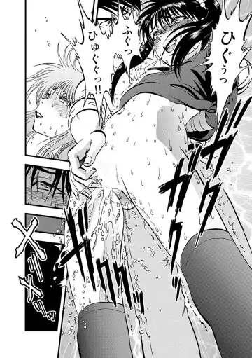 Cyberia Maniacs Hitozuma Juurin Collection Vol.1 Fhentai - Page 108