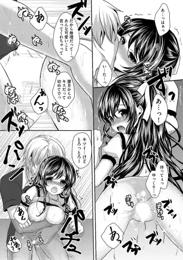 Cyberia ManiaEX Roshutsu Chuudoku Maniax Vol. 01 Fhentai - Page 116