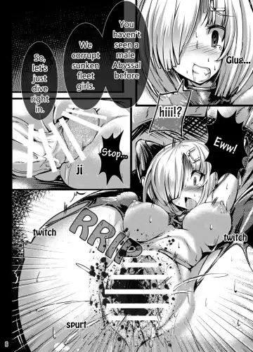 [Torisan] Hamakaze Kanraku ~Makai no Wana ni Otsu~ Fhentai - Page 6