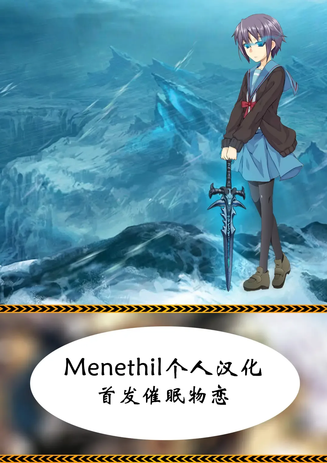 [Nikusoukyuu] Yaruki Switch - Aphorodisiac Switch Fhentai - Page 199