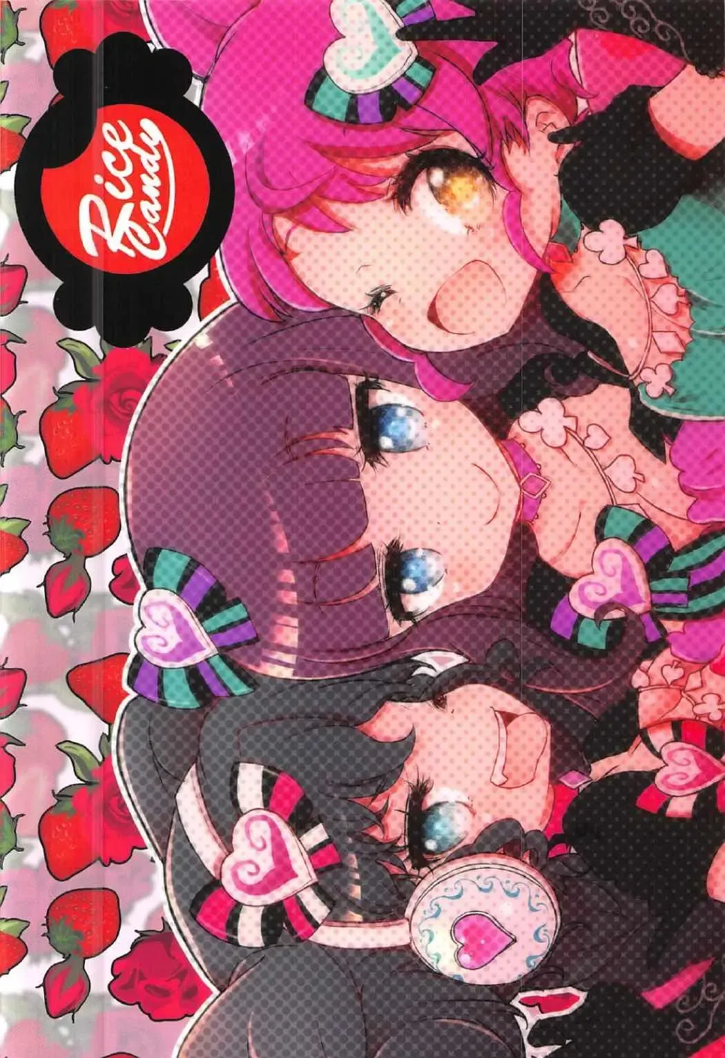 [Okome] MAD PRISM The Night Warrior Fhentai - Page 18