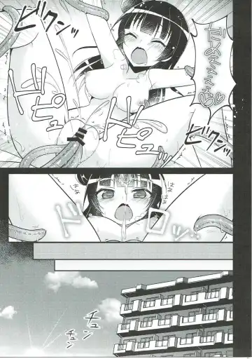 [Aoi Yun] Tsushima Yohane no Sainan Fhentai - Page 18