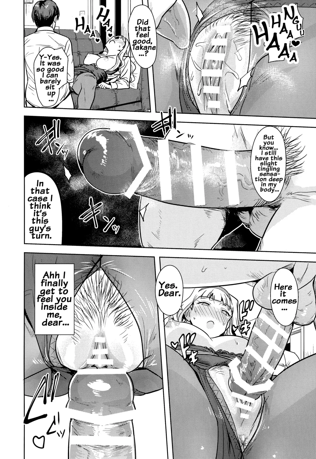 [Tsurui] SWEET MOON 2 Fhentai - Page 25