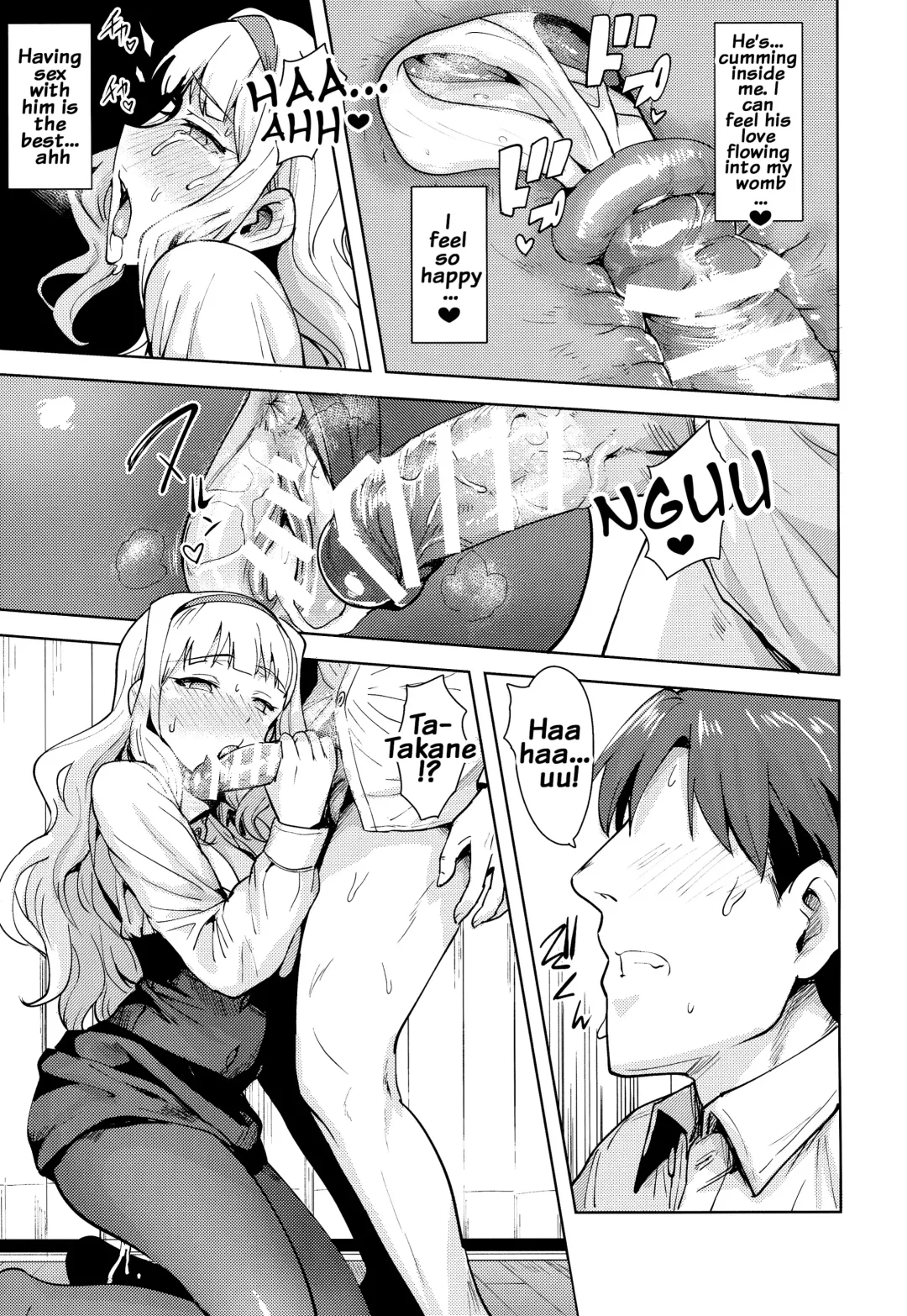 [Tsurui] SWEET MOON 2 Fhentai - Page 36