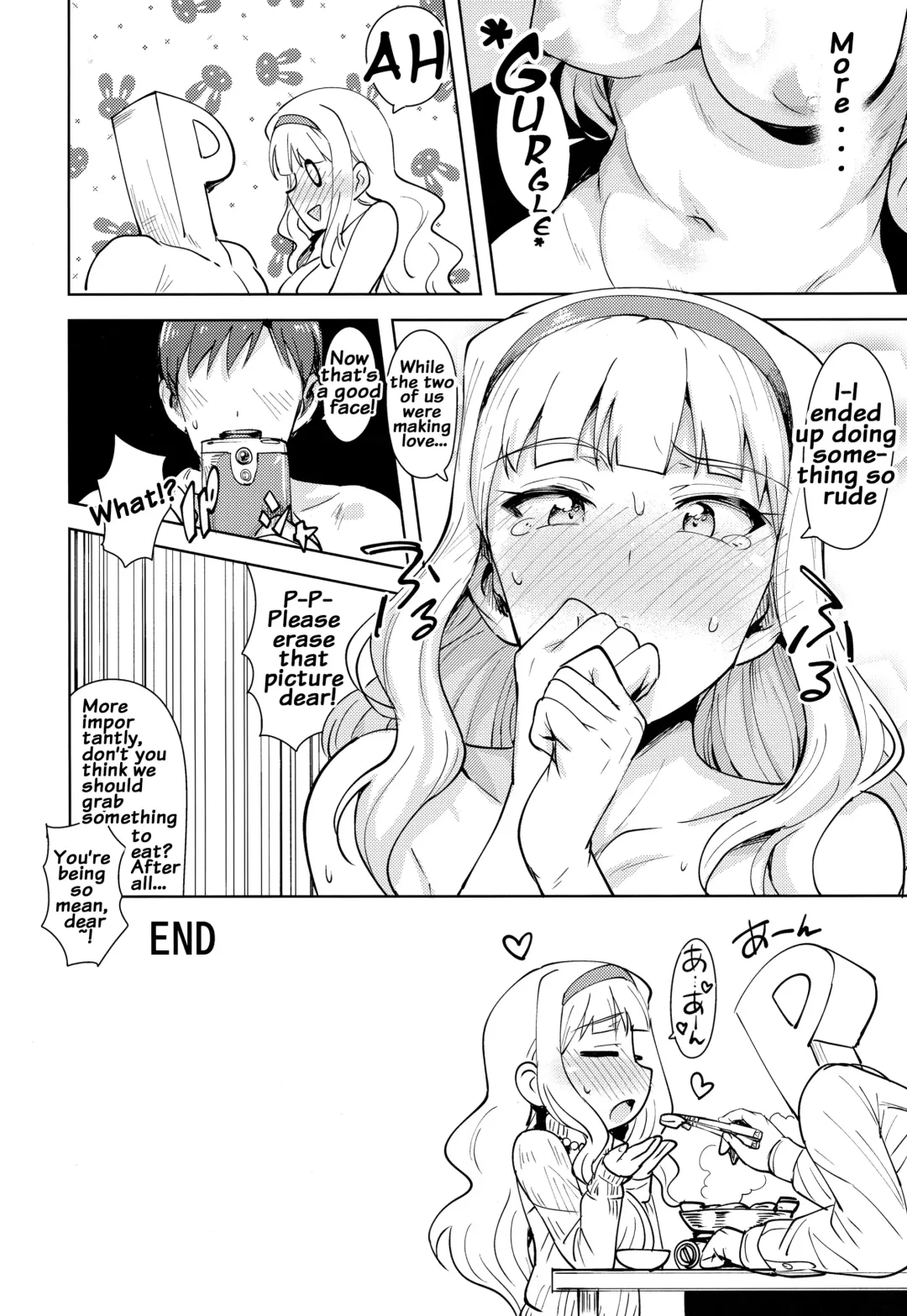 [Tsurui] SWEET MOON 2 Fhentai - Page 39