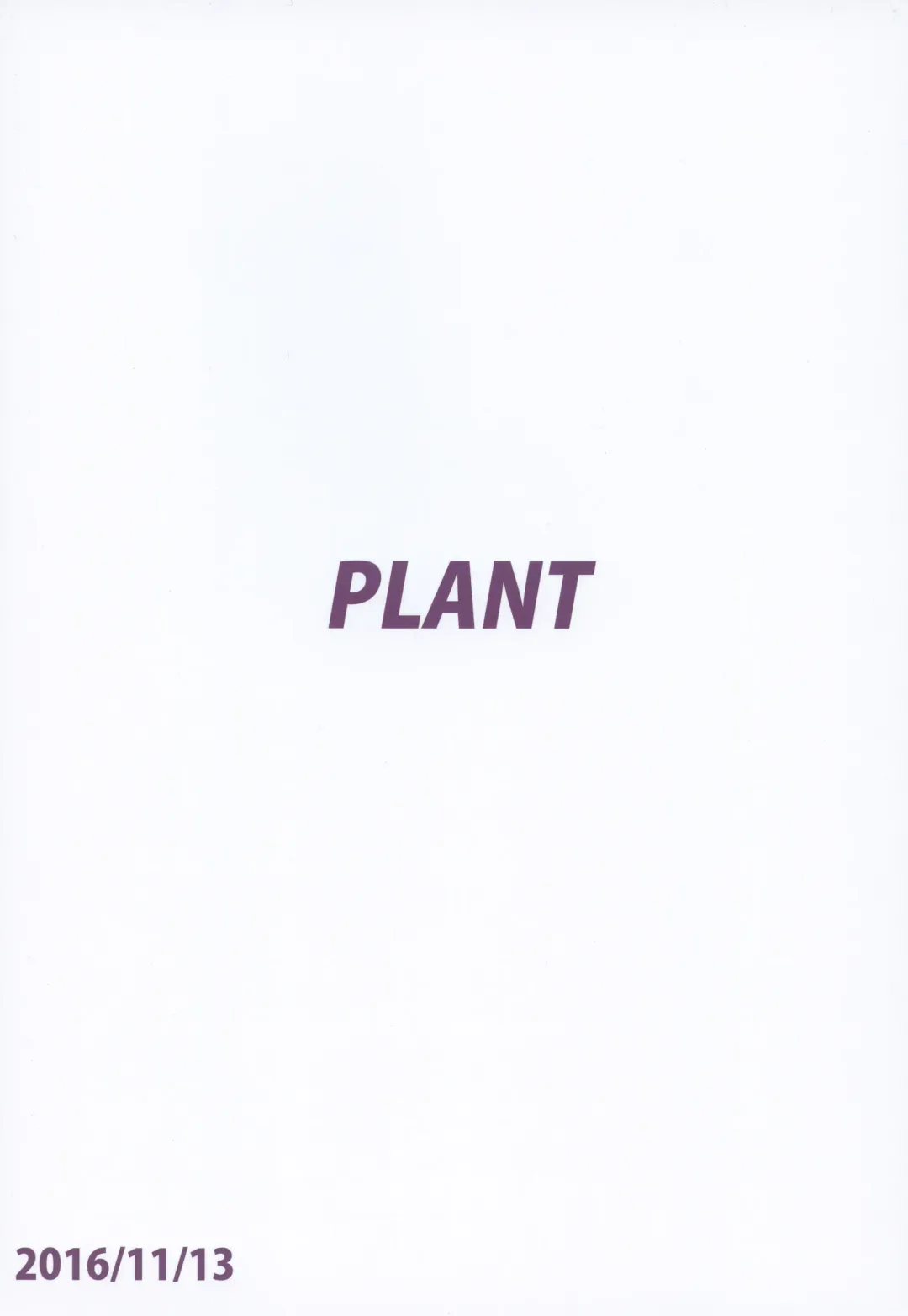 [Tsurui] SWEET MOON 2 Fhentai - Page 42