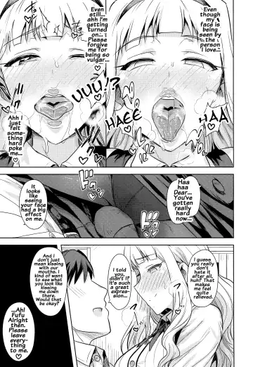 [Tsurui] SWEET MOON 2 Fhentai - Page 12