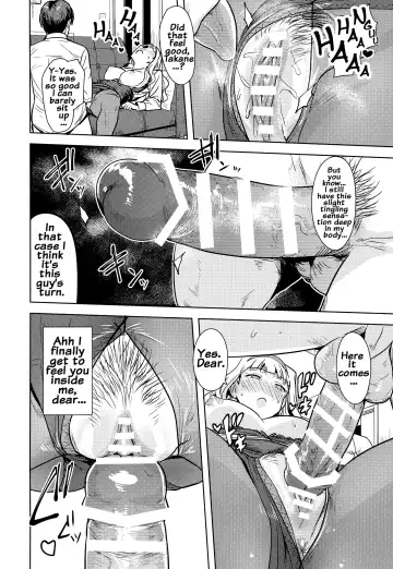 [Tsurui] SWEET MOON 2 Fhentai - Page 25