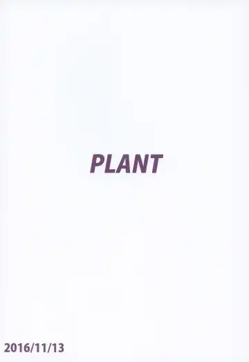 [Tsurui] SWEET MOON 2 Fhentai - Page 42