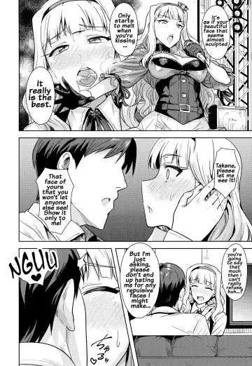 [Tsurui] SWEET MOON 2 Fhentai - Page 9