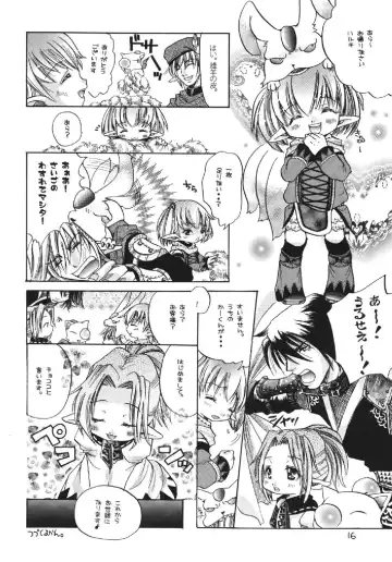 [Katou Chakichi] Vana Love Fhentai - Page 16