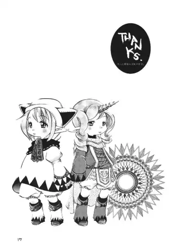 [Katou Chakichi] Vana Love Fhentai - Page 17