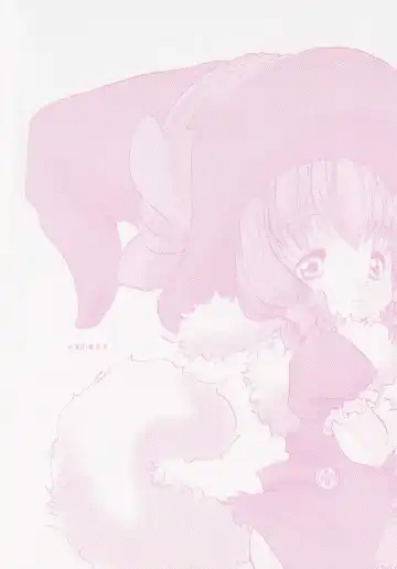 [Katou Chakichi] Inu no Kimochi. Fhentai - Page 2