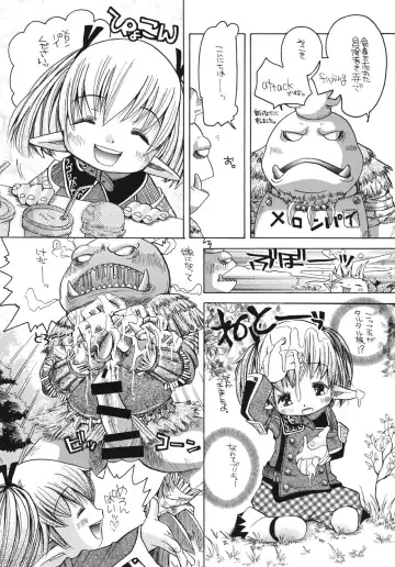 [Katou Chakichi] Inu no Kimochi. Fhentai - Page 22