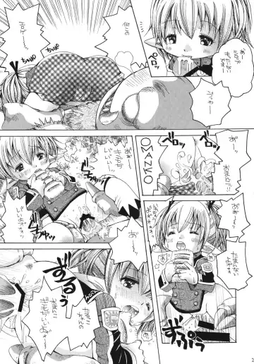 [Katou Chakichi] Inu no Kimochi. Fhentai - Page 23