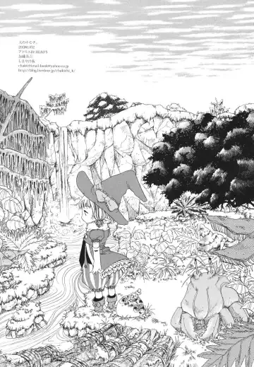 [Katou Chakichi] Inu no Kimochi. Fhentai - Page 26