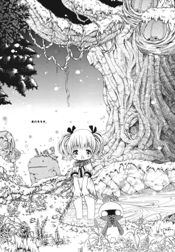 [Katou Chakichi] Inu no Kimochi. Fhentai - Page 3