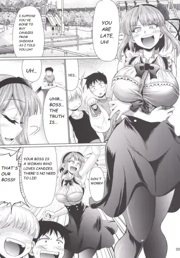 [Warashibe] Daga Okashi Fhentai - Page 2