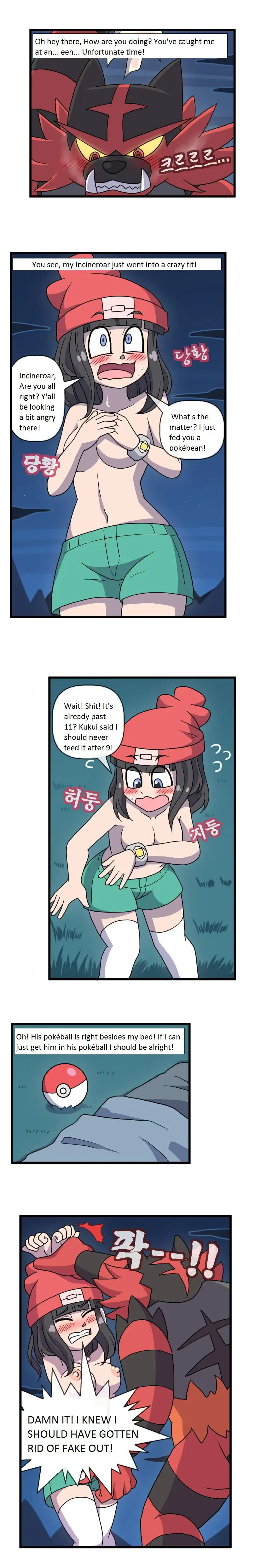 [Wb] Once upon a blue moon Fhentai - Page 1