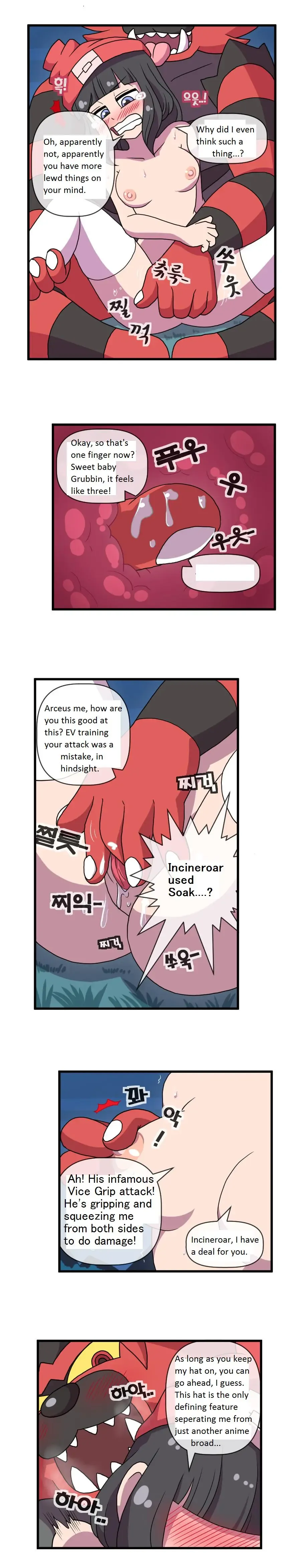 [Wb] Once upon a blue moon Fhentai - Page 4