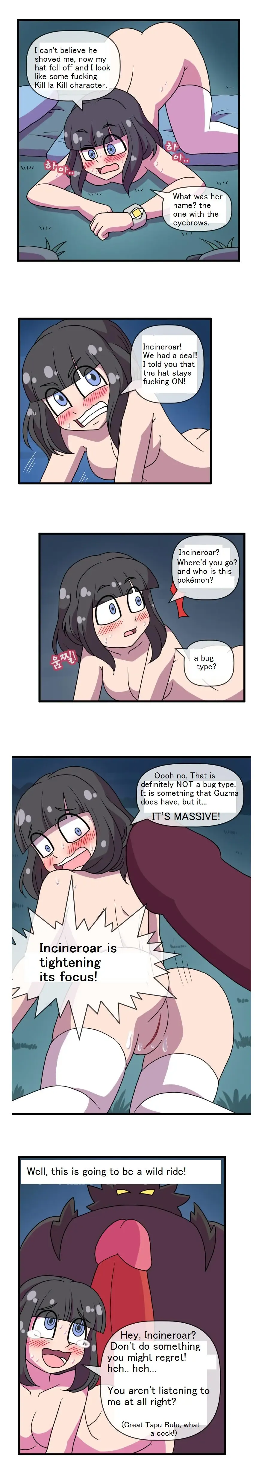 [Wb] Once upon a blue moon Fhentai - Page 6