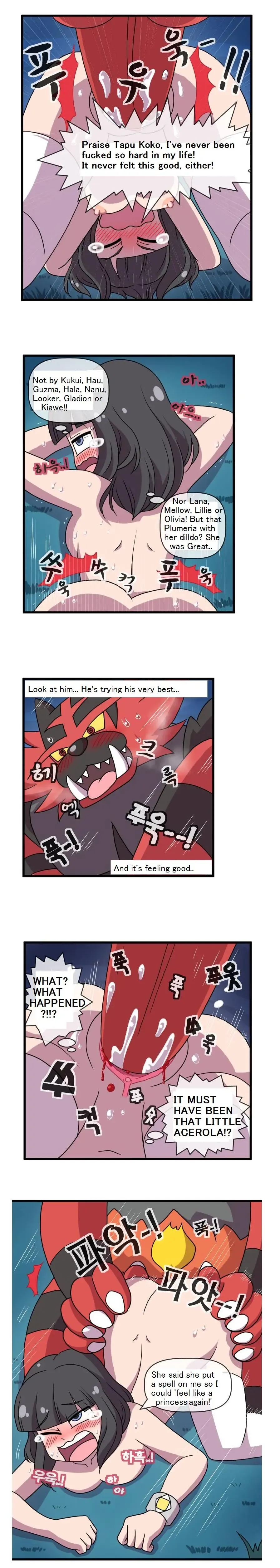 [Wb] Once upon a blue moon Fhentai - Page 8