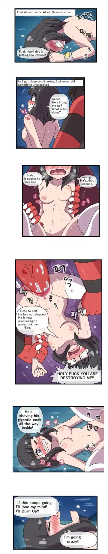 [Wb] Once upon a blue moon Fhentai - Page 10