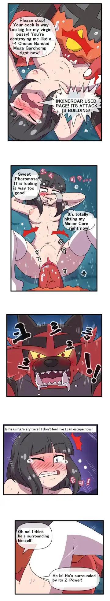 [Wb] Once upon a blue moon Fhentai - Page 11