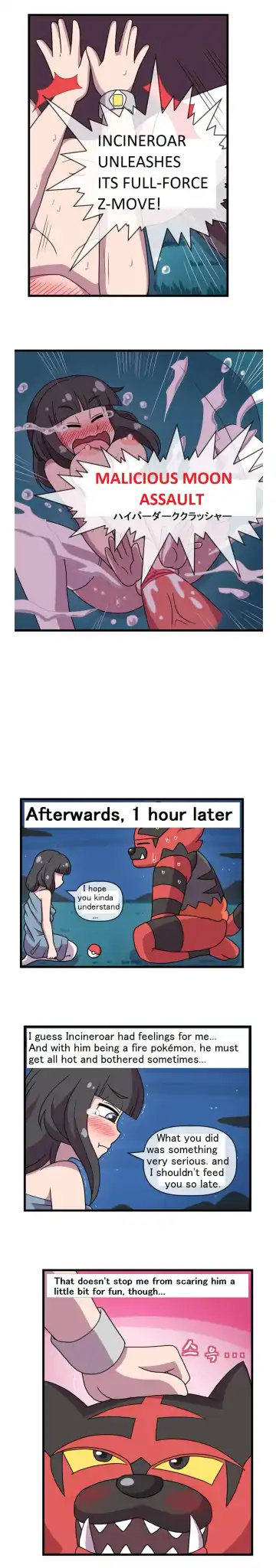 [Wb] Once upon a blue moon Fhentai - Page 12