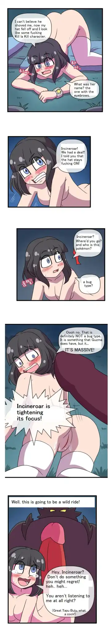 [Wb] Once upon a blue moon Fhentai - Page 6