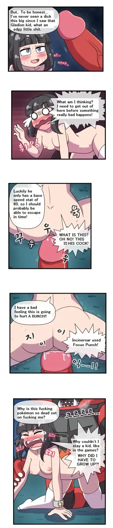 [Wb] Once upon a blue moon Fhentai - Page 7