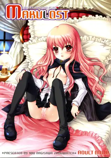 Read [Nagisawa You] Makulost - My Defloration Plan - Fhentai