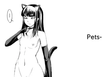 Read Pets- - Fhentai