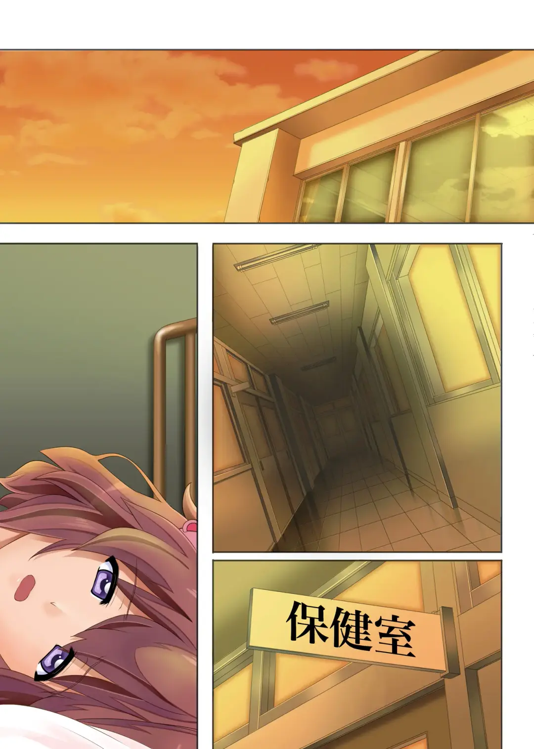 [Izumi - Reizei] Yorokobe Danshi!! Ura Cheer-bu Fhentai - Page 67