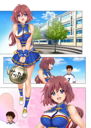 [Izumi - Reizei] Yorokobe Danshi!! Ura Cheer-bu Fhentai - Page 39