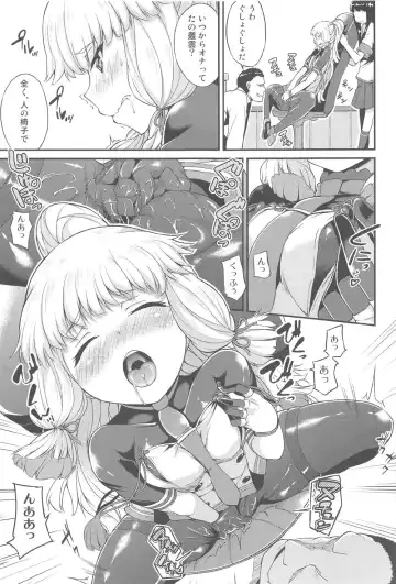 [Toyo] Murakumo Mo Hatsuyuki mo Tamatteru Fhentai - Page 8