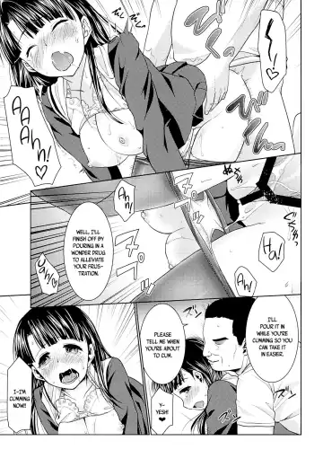 [Anma] Iya da to Ienai Jimikei Shoujo to Ero Seitaishi | The Plain Girl Who Can't Say No and the Erotic Osteopath Fhentai - Page 22