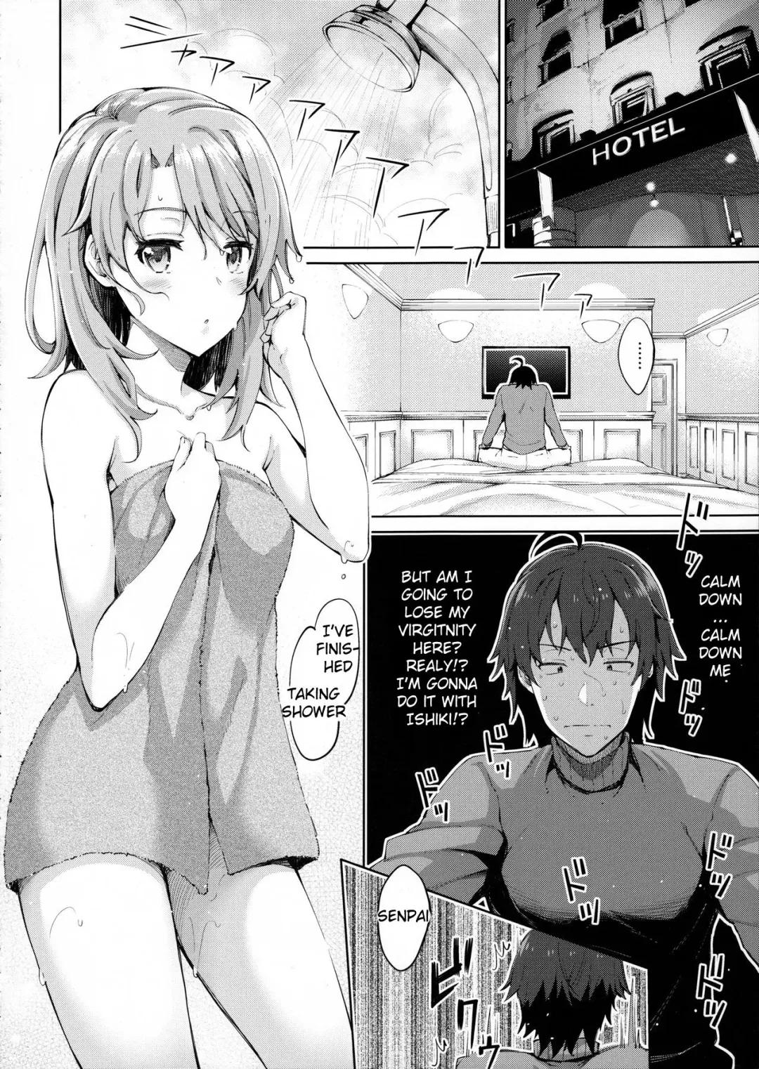 [Akino Sora] IROHA STORY 01 Fhentai - Page 5