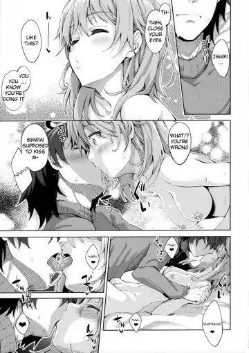 [Akino Sora] IROHA STORY 01 Fhentai - Page 8