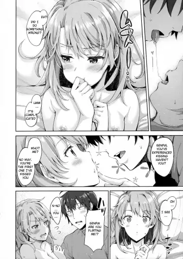 [Akino Sora] IROHA STORY 01 Fhentai - Page 9