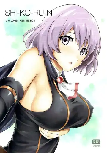 Read [Izumi - Reizei] SHI-KO-RU-N - Fhentai