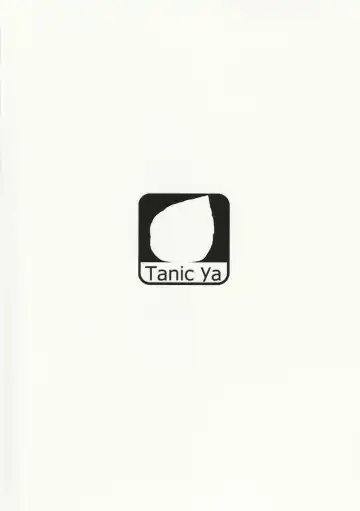 [Tanishi] Lovely Storm Fhentai - Page 18